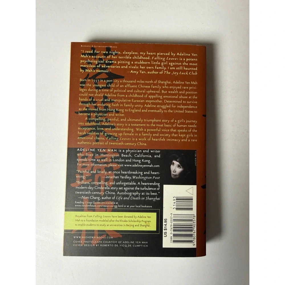Falling Leaves Memoir Unwanted Chinese Daughter Adeline Yen Mah Paperback‎ 1999